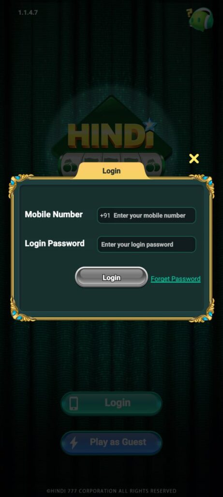 win rummy game login interface